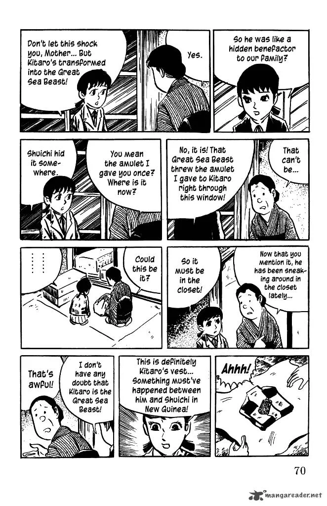Gegege no Kitarou Chapter 33 page 2