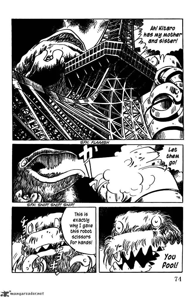 Gegege no Kitarou Chapter 33 page 6