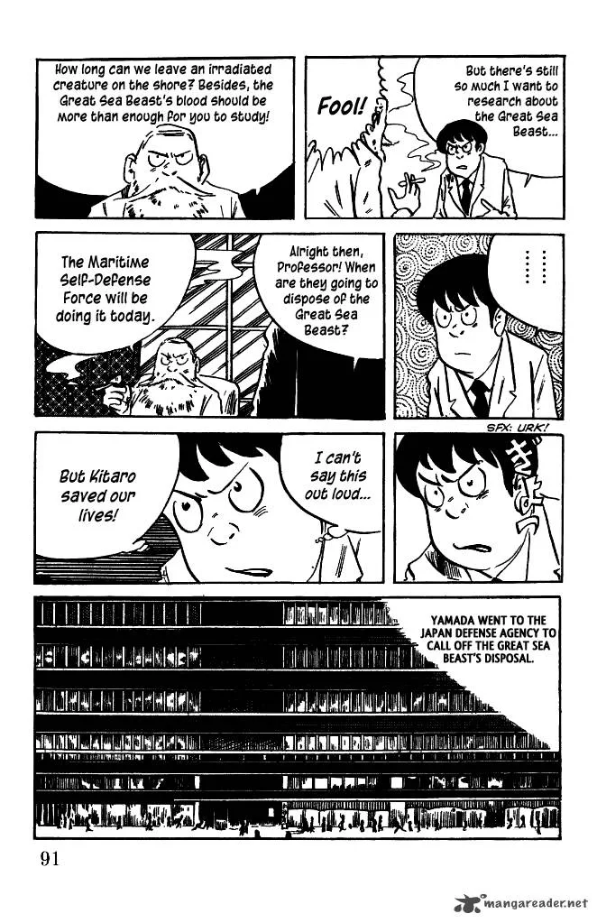 Gegege no Kitarou Chapter 34 page 9