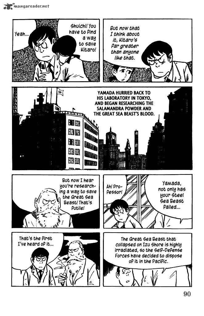 Gegege no Kitarou Chapter 34 page 8