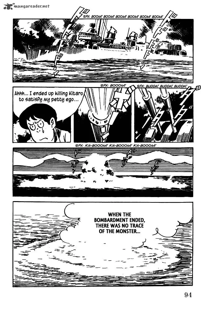 Gegege no Kitarou Chapter 34 page 12