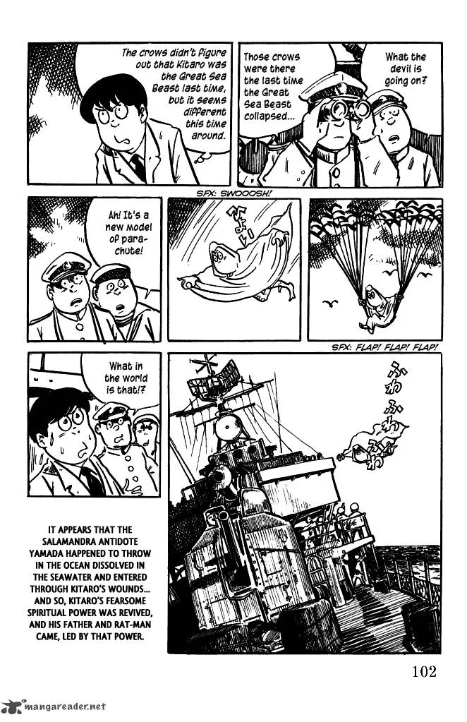 Gegege no Kitarou Chapter 35 page 4