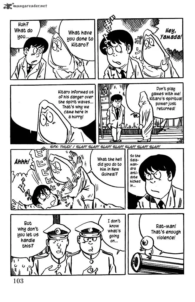Gegege no Kitarou Chapter 35 page 5