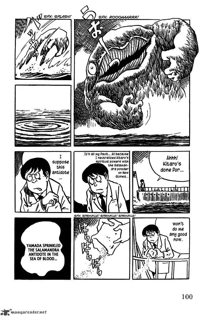Gegege no Kitarou Chapter 35 page 2