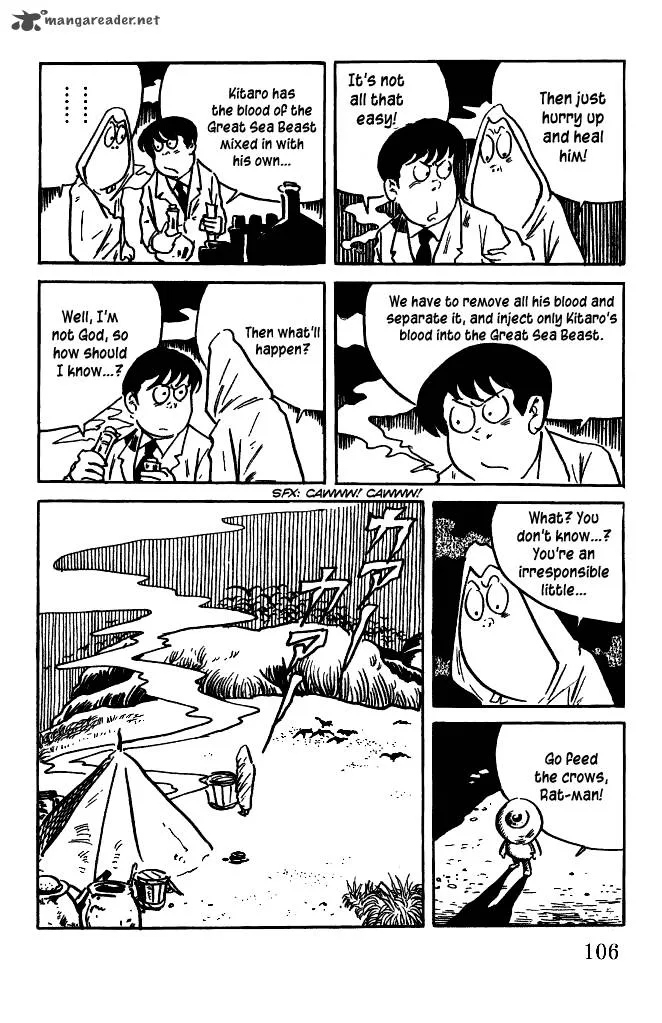 Gegege no Kitarou Chapter 35 page 8
