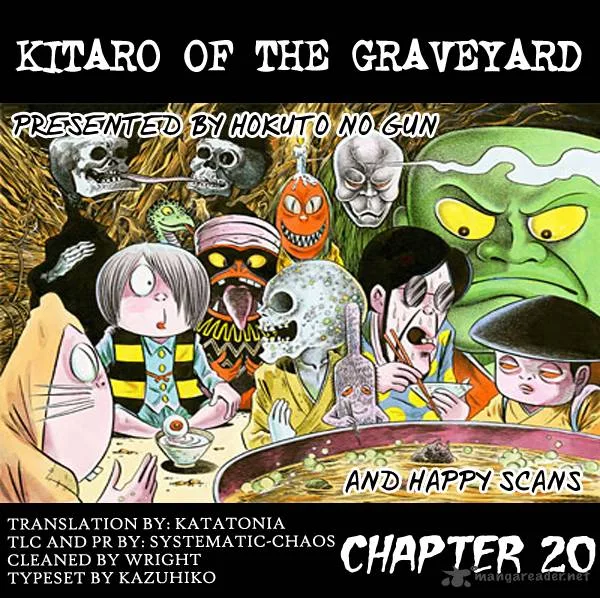 Gegege no Kitarou Chapter 35 page 15
