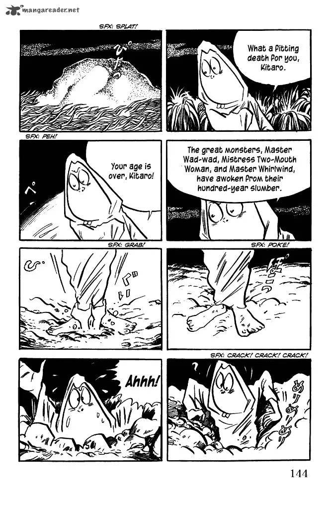 Gegege no Kitarou Chapter 37 page 16