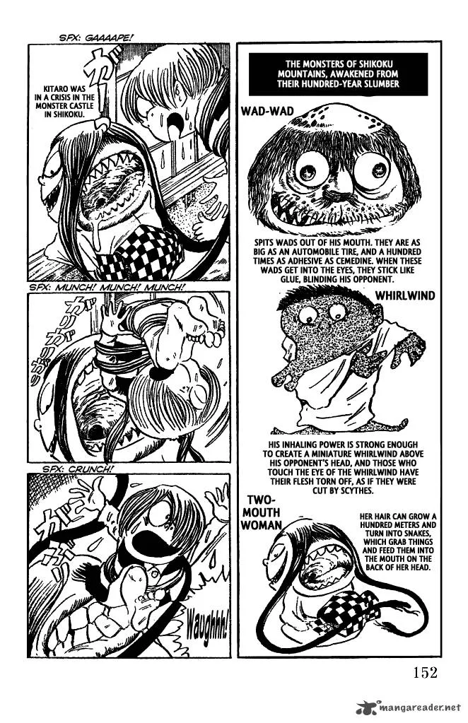 Gegege no Kitarou Chapter 38 page 2