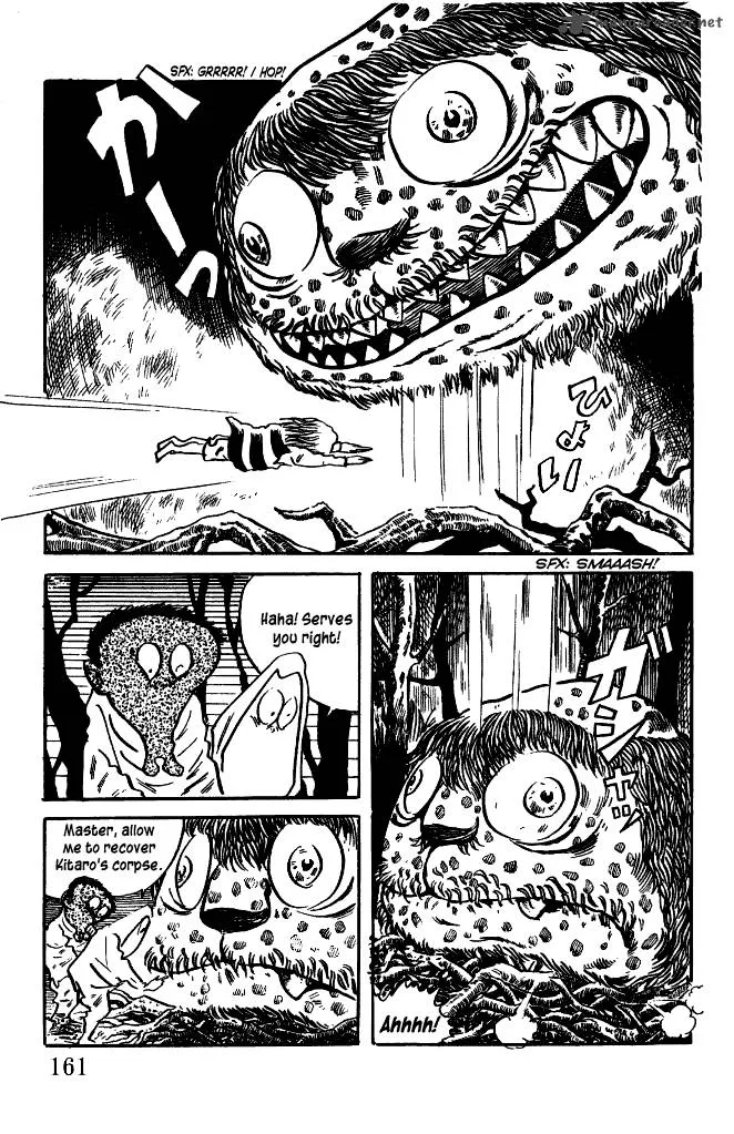 Gegege no Kitarou Chapter 38 page 10