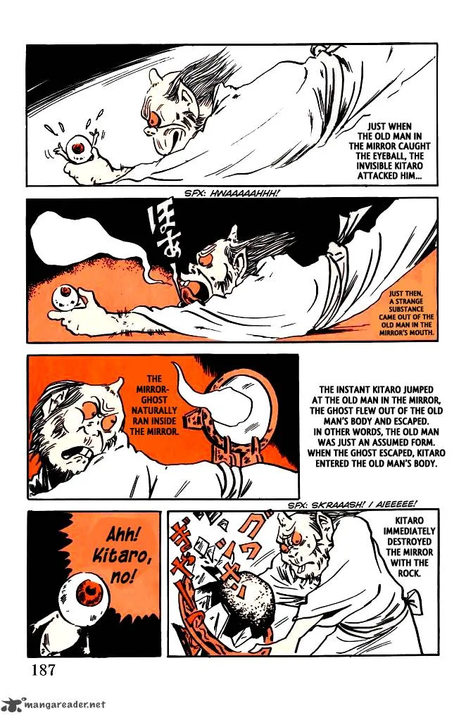 Gegege no Kitarou Chapter 39 page 15