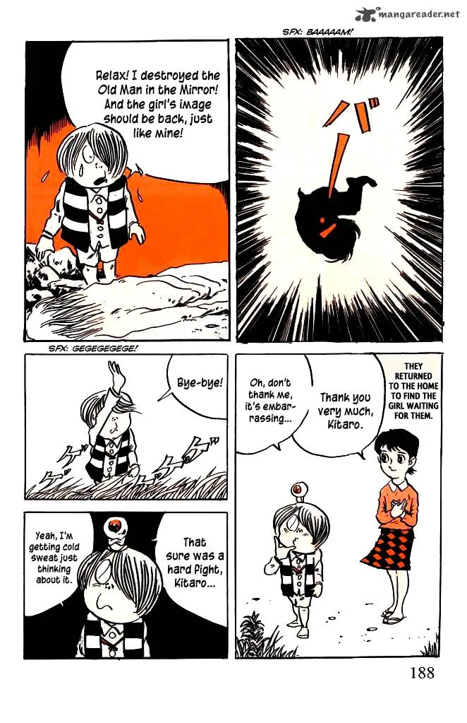 Gegege no Kitarou Chapter 39 page 16