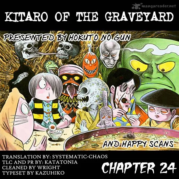 Gegege no Kitarou Chapter 39 page 27