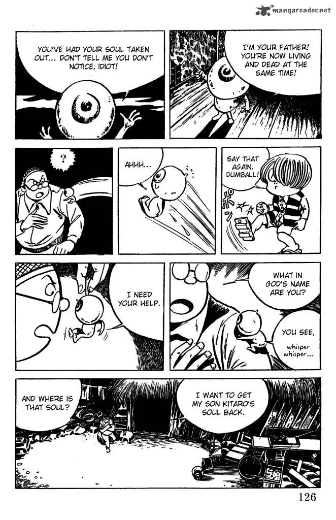 Gegege no Kitarou Chapter 4 page 6