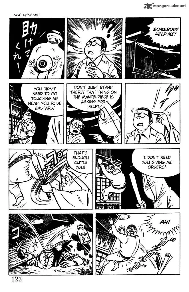 Gegege no Kitarou Chapter 4 page 3