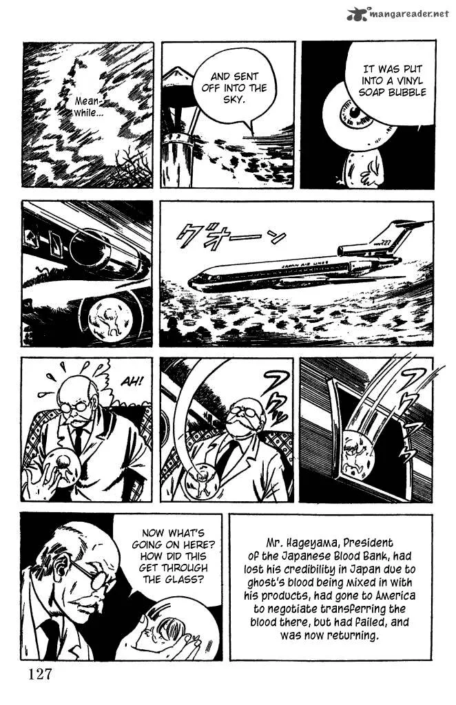 Gegege no Kitarou Chapter 4 page 7