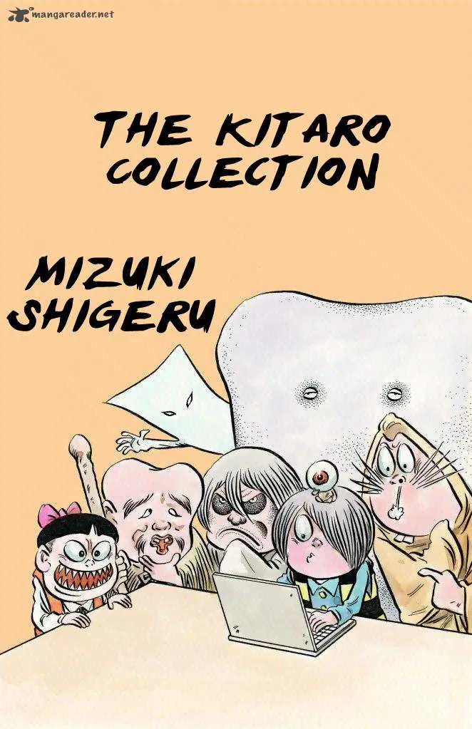 Gegege no Kitarou Chapter 40 page 2