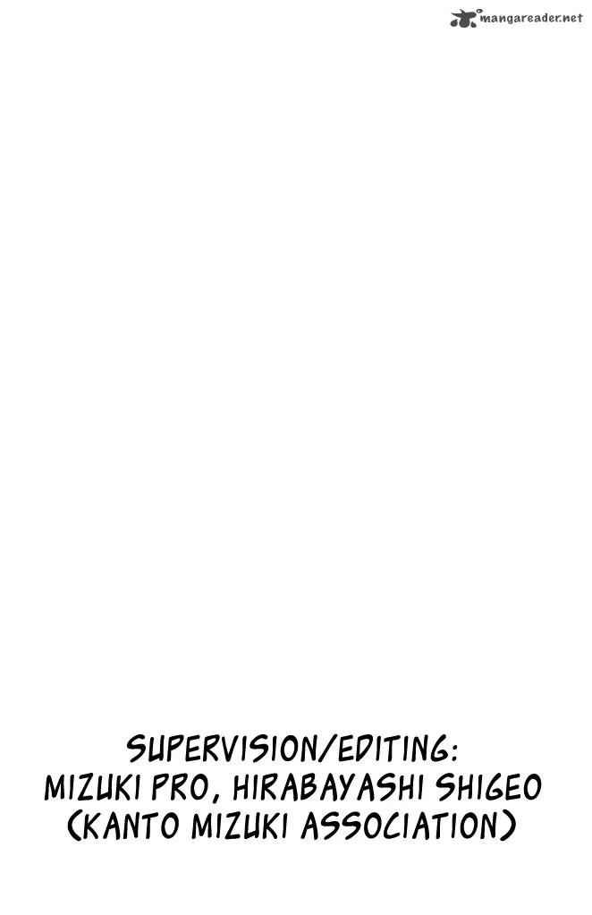 Gegege no Kitarou Chapter 40 page 3