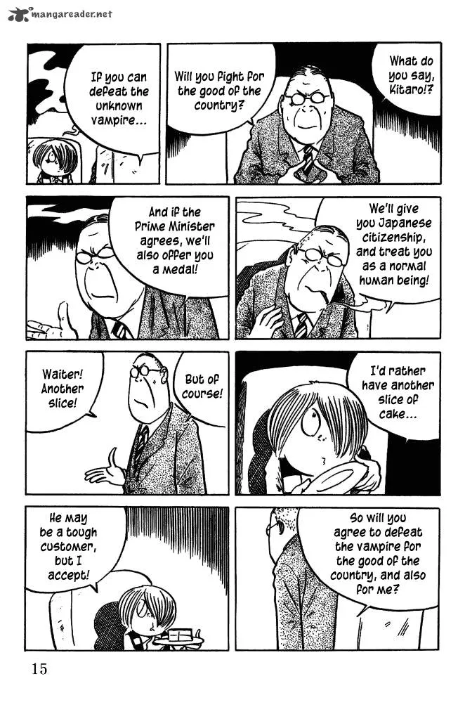 Gegege no Kitarou Chapter 40 page 15
