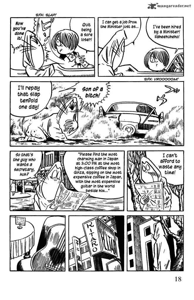 Gegege no Kitarou Chapter 40 page 18