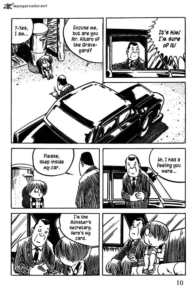 Gegege no Kitarou Chapter 40 page 10
