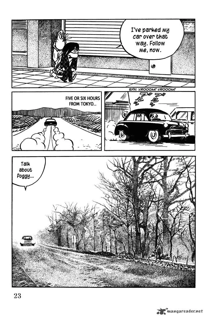 Gegege no Kitarou Chapter 41 page 4