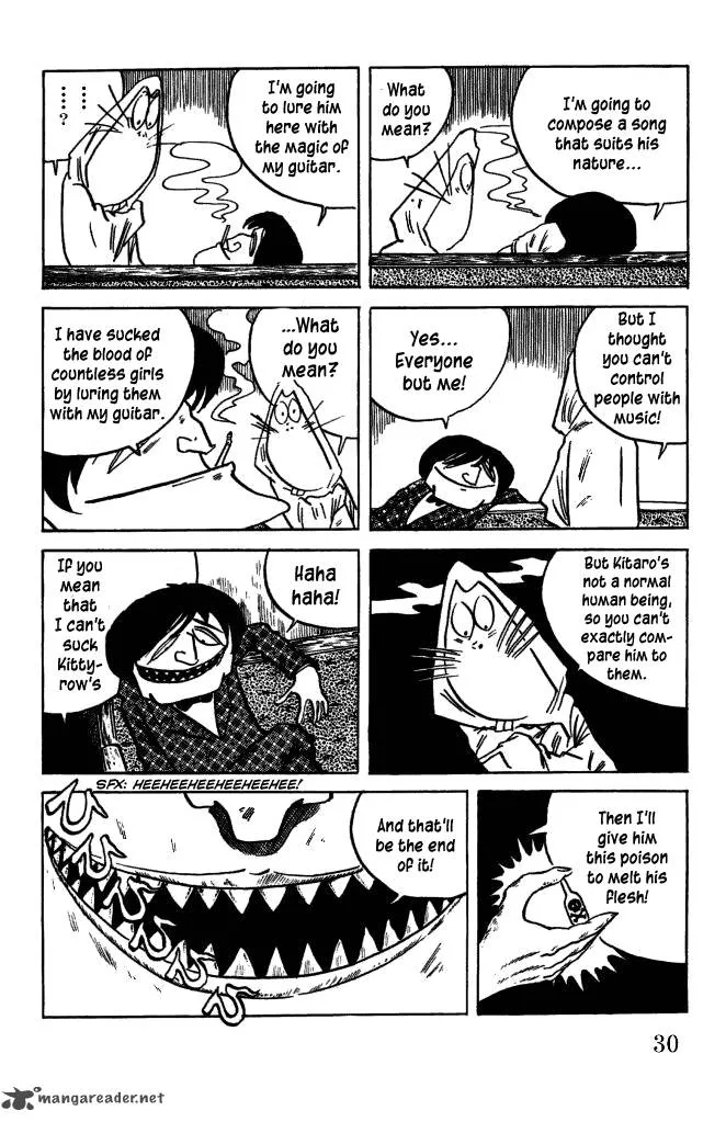 Gegege no Kitarou Chapter 41 page 11