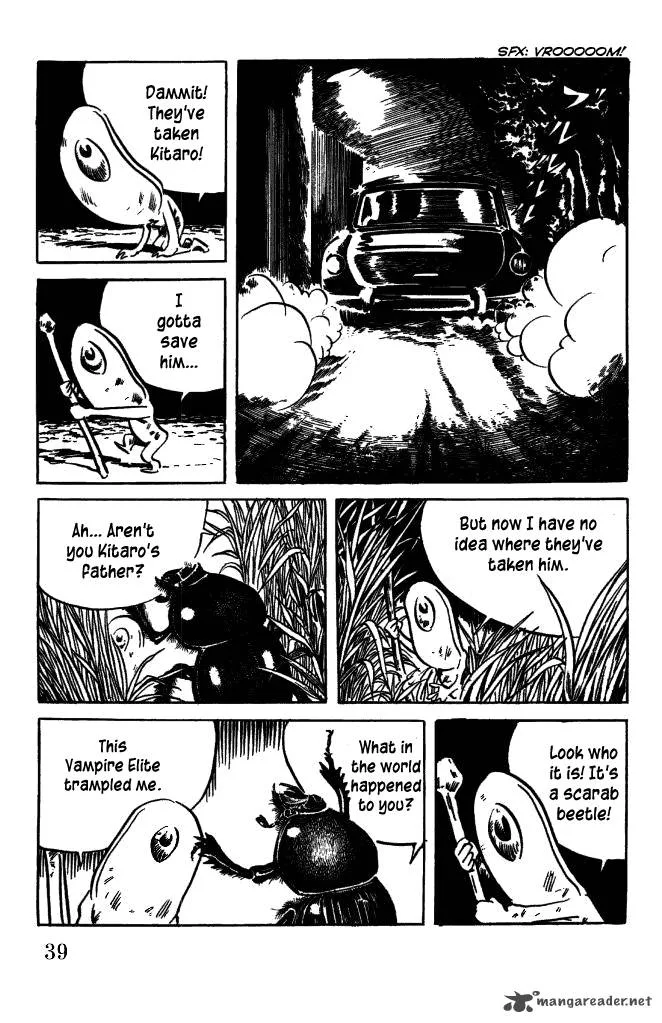 Gegege no Kitarou Chapter 42 page 5