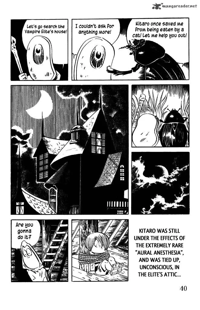 Gegege no Kitarou Chapter 42 page 6