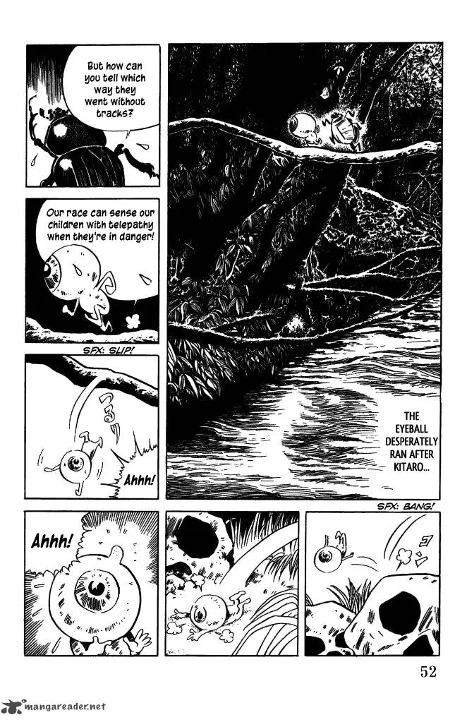 Gegege no Kitarou Chapter 42 page 19