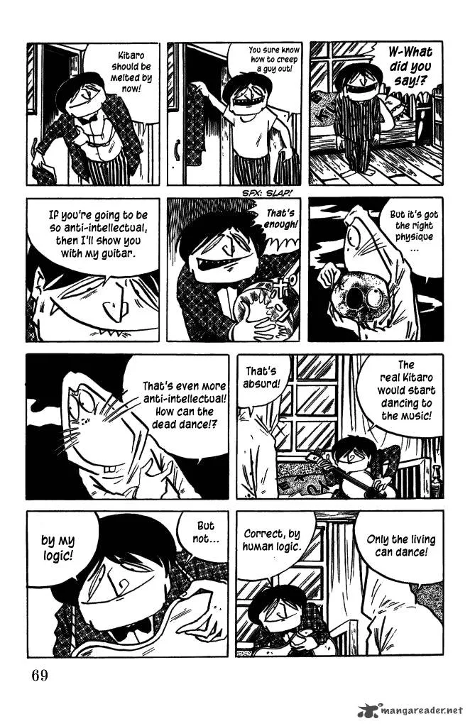 Gegege no Kitarou Chapter 43 page 5