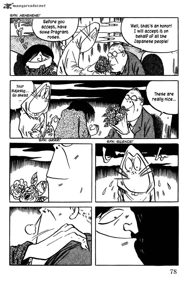 Gegege no Kitarou Chapter 43 page 14