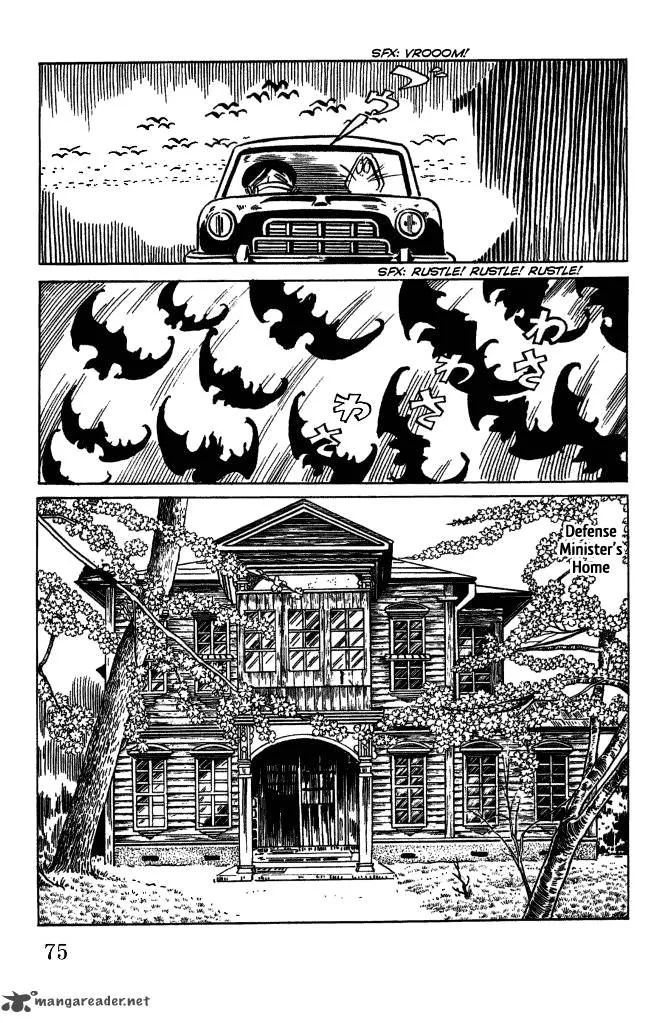 Gegege no Kitarou Chapter 43 page 11
