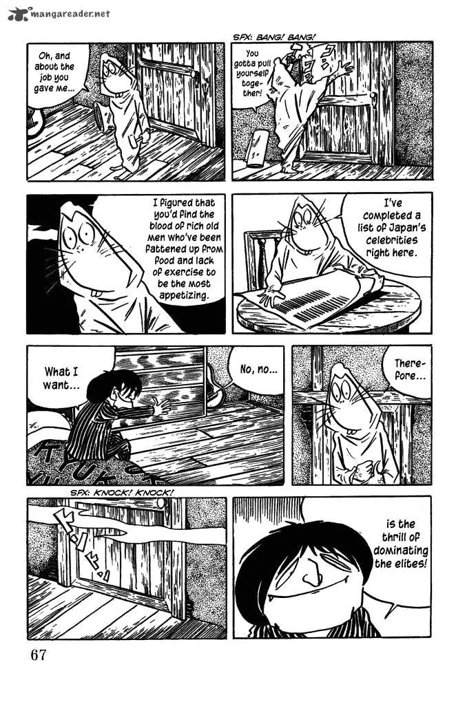 Gegege no Kitarou Chapter 43 page 3