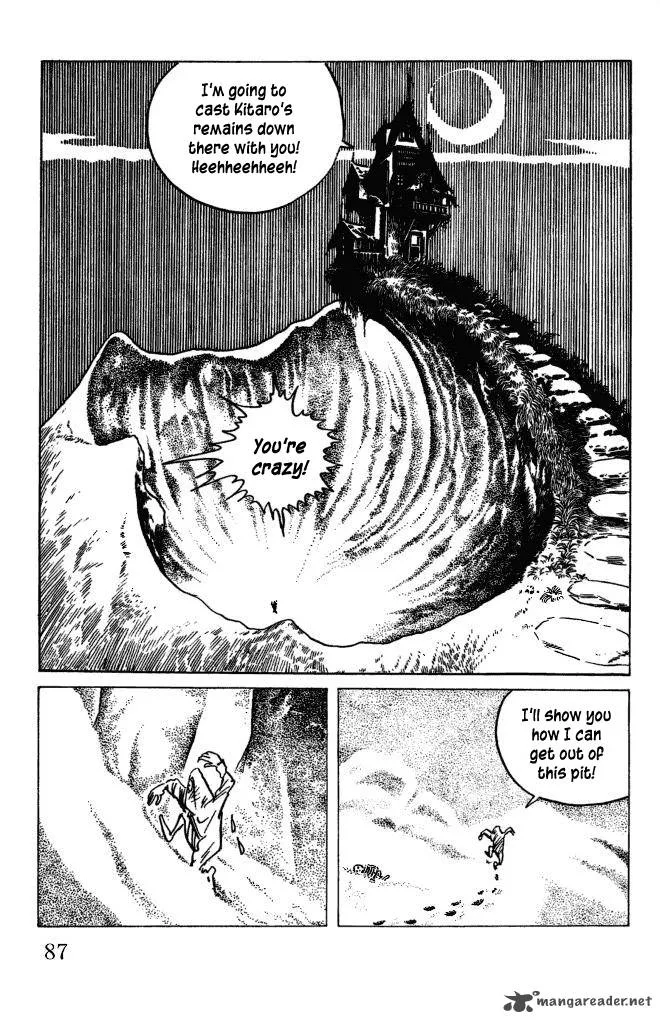 Gegege no Kitarou Chapter 44 page 8