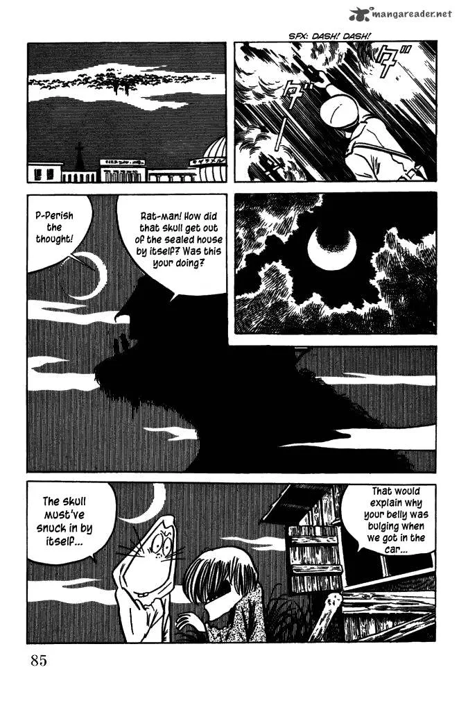 Gegege no Kitarou Chapter 44 page 6