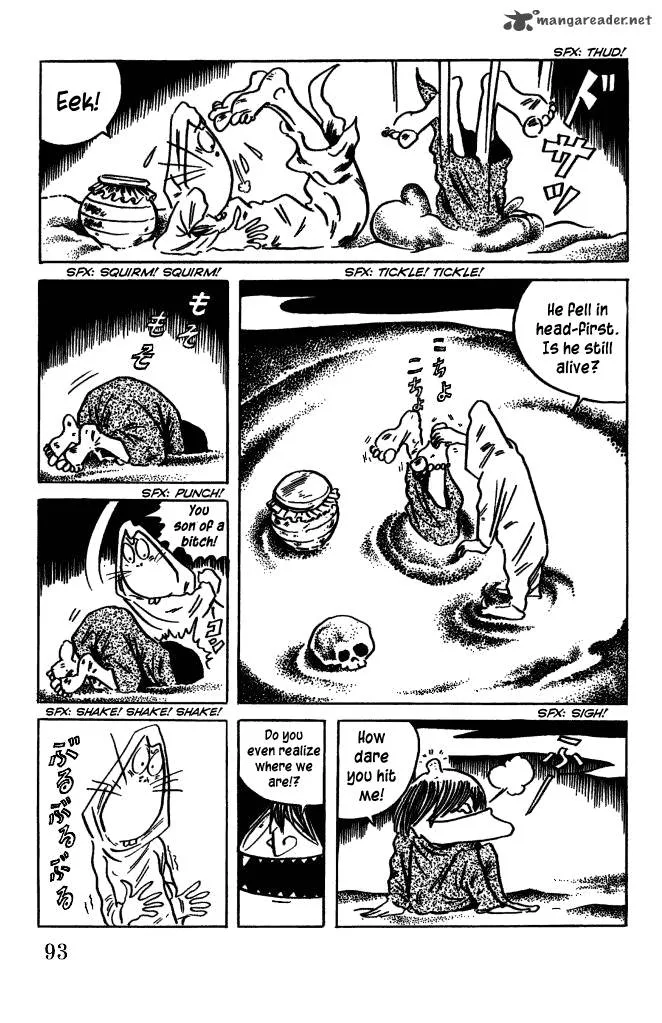 Gegege no Kitarou Chapter 44 page 14