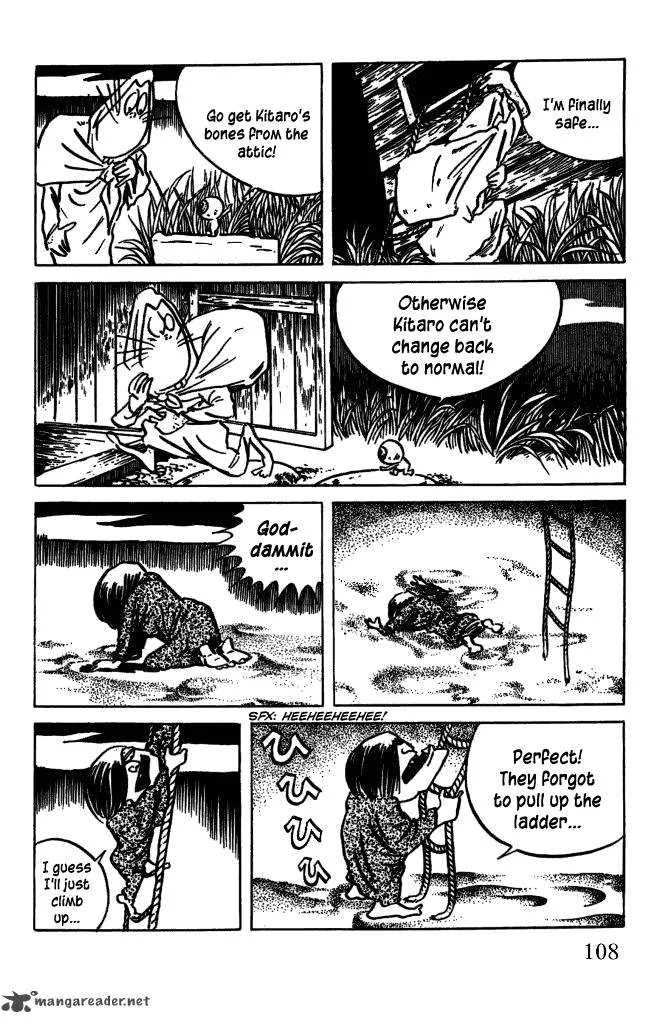 Gegege no Kitarou Chapter 45 page 13
