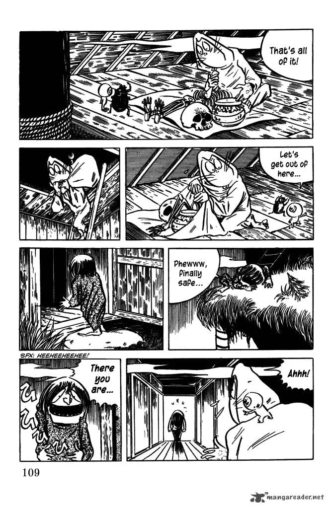 Gegege no Kitarou Chapter 45 page 14