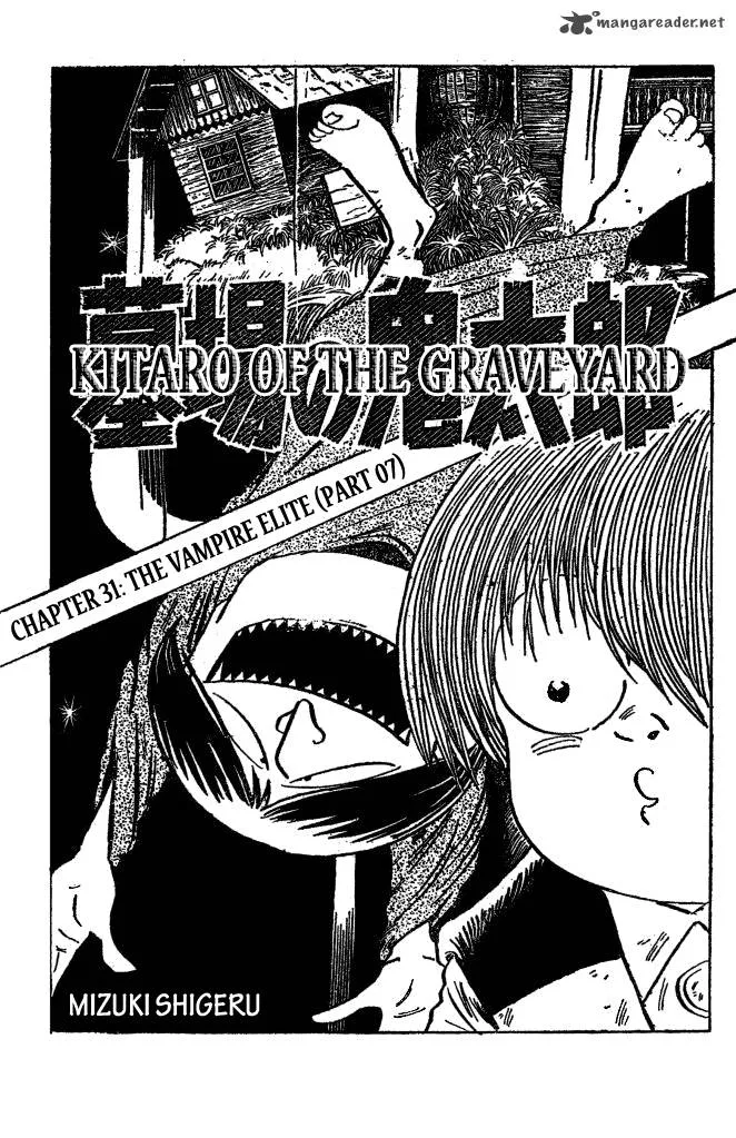 Gegege no Kitarou Chapter 45 page 1