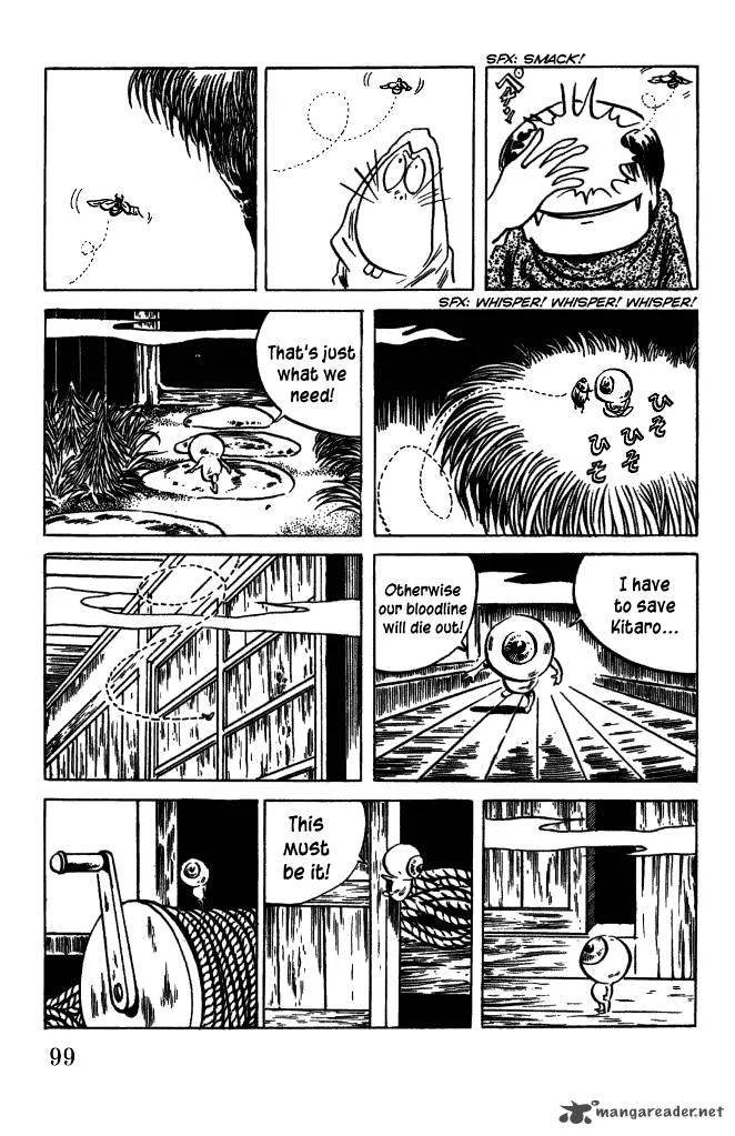 Gegege no Kitarou Chapter 45 page 4