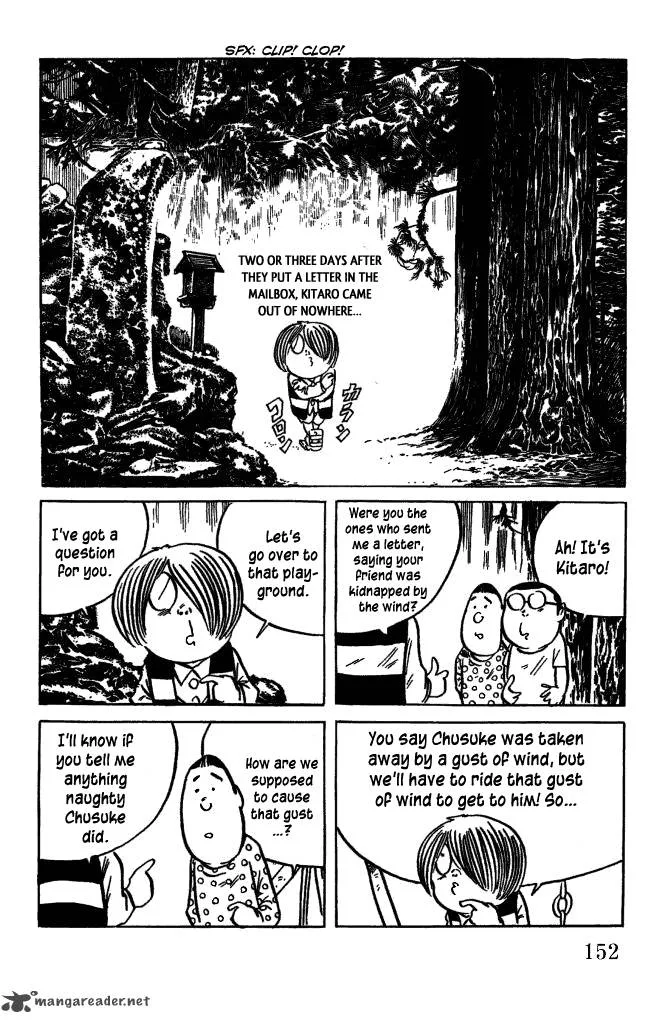 Gegege no Kitarou Chapter 48 page 11