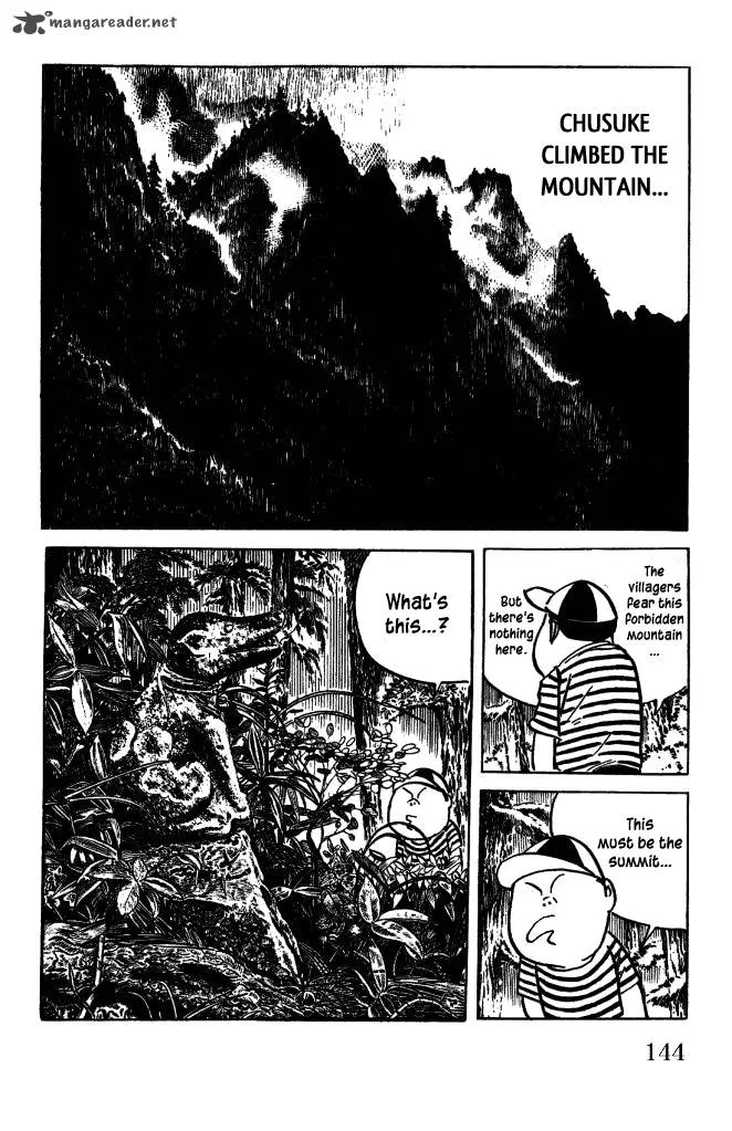 Gegege no Kitarou Chapter 48 page 3
