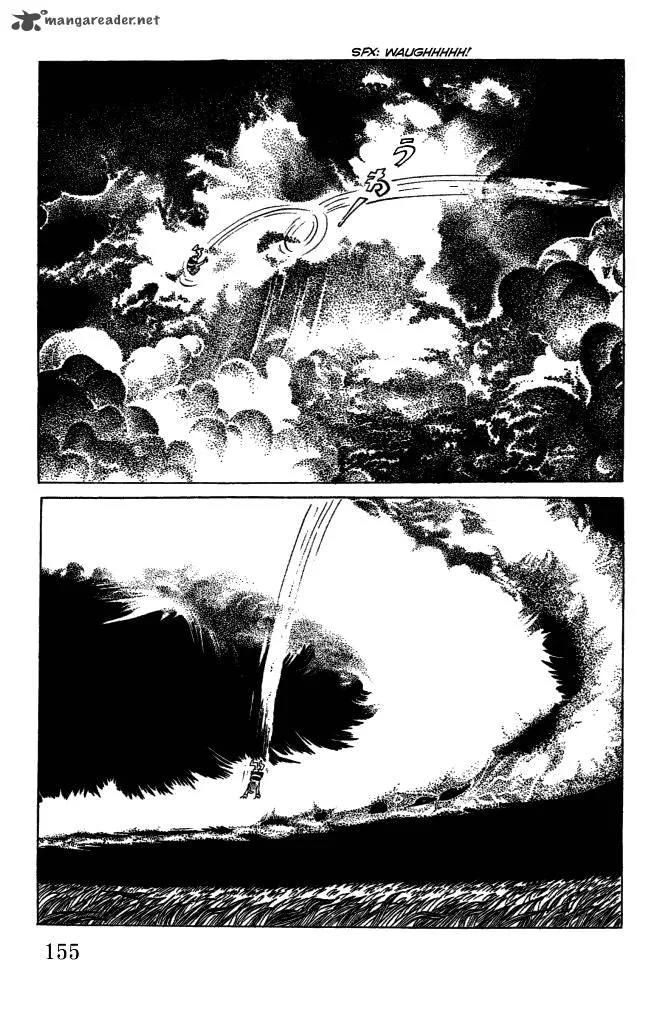 Gegege no Kitarou Chapter 48 page 14