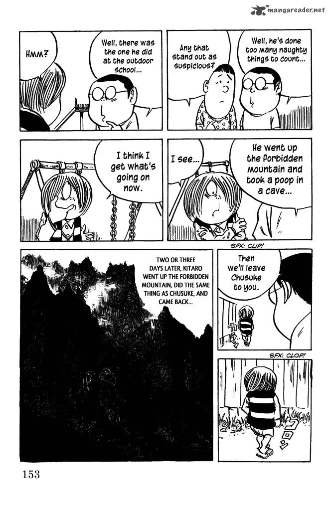 Gegege no Kitarou Chapter 48 page 12