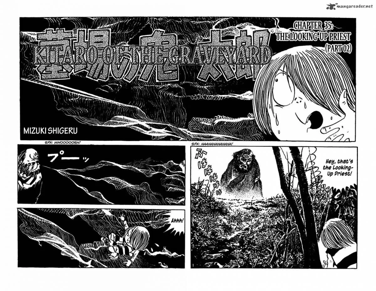 Gegege no Kitarou Chapter 49 page 1