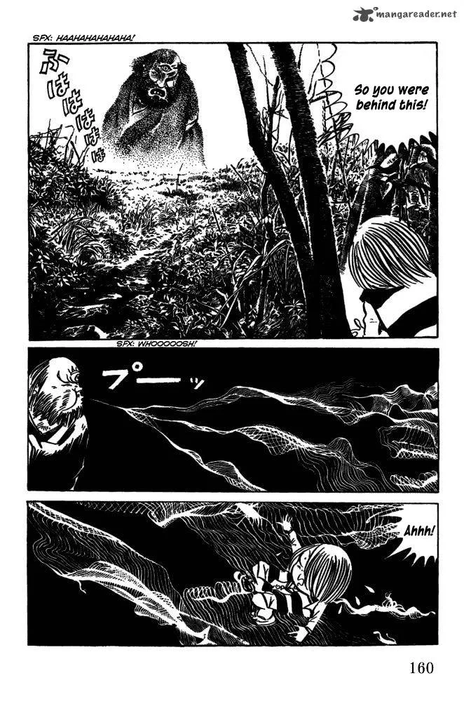 Gegege no Kitarou Chapter 49 page 2