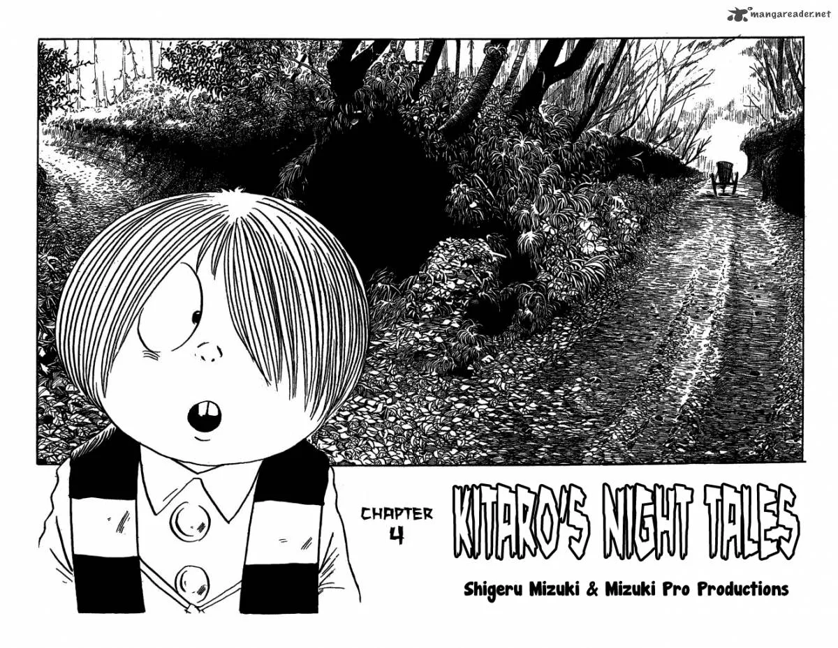 Gegege no Kitarou Chapter 5 page 1