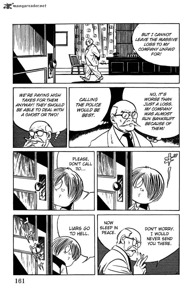 Gegege no Kitarou Chapter 5 page 3