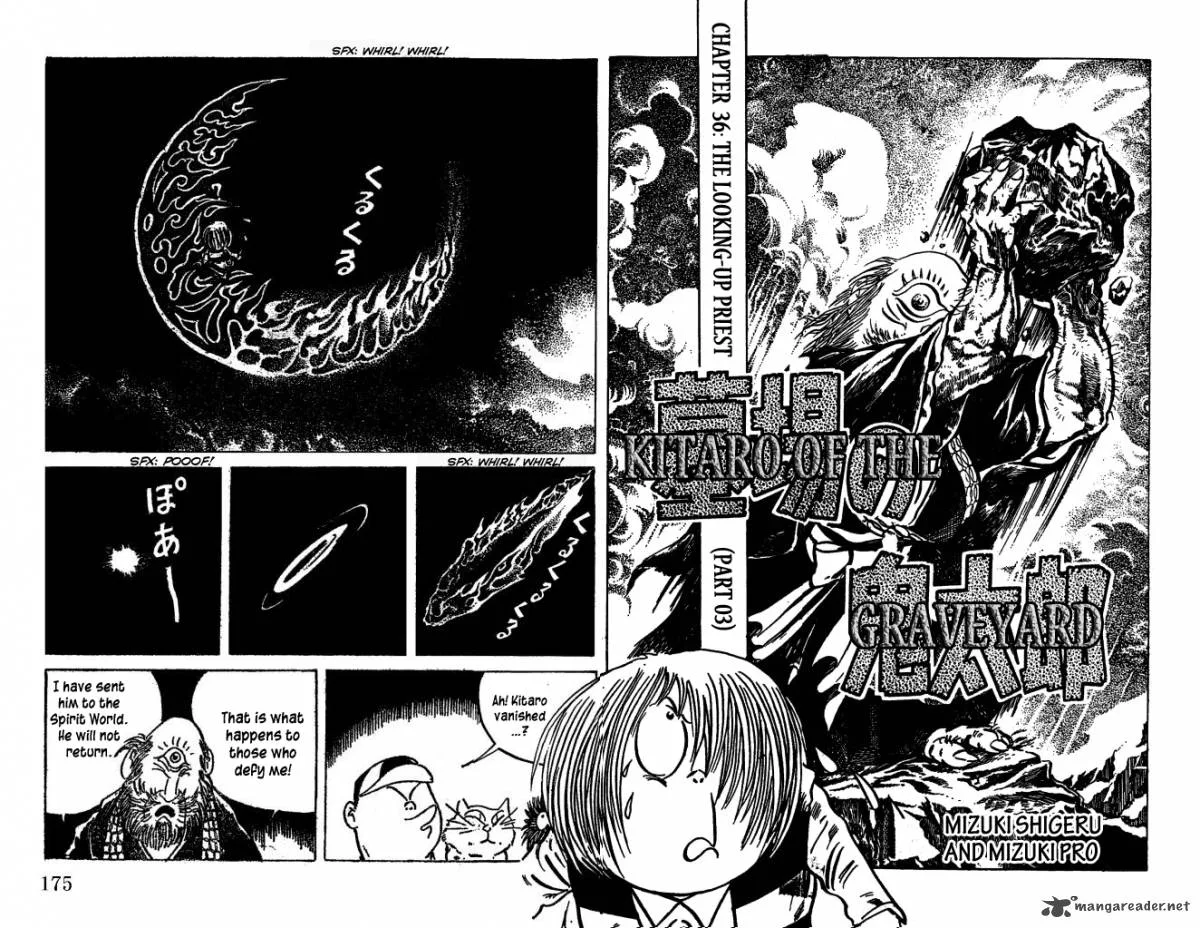 Gegege no Kitarou Chapter 50 page 1