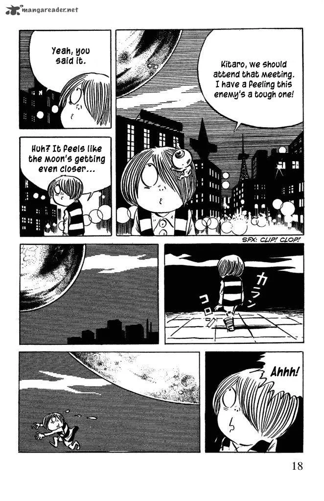 Gegege no Kitarou Chapter 51 page 14